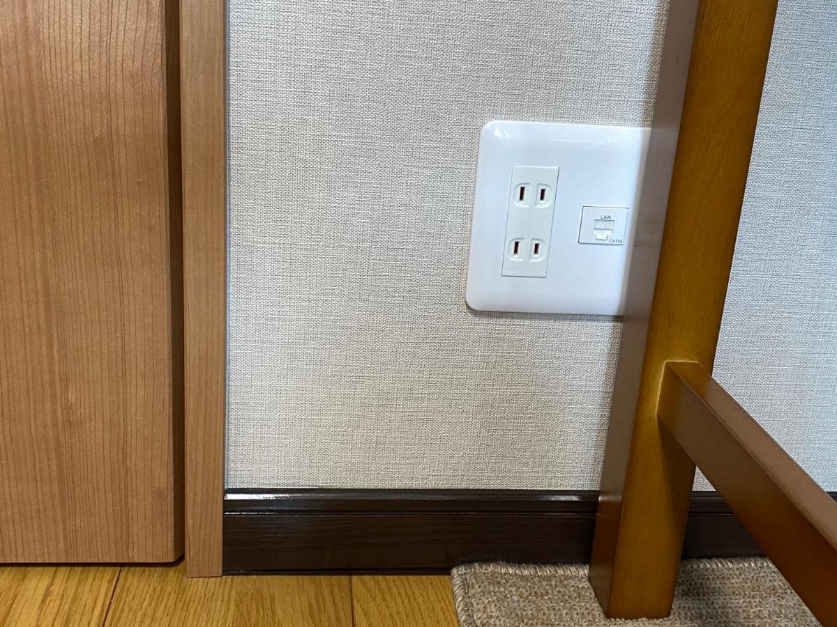Link House Hotel Fujiyoshida Eksteriør billede