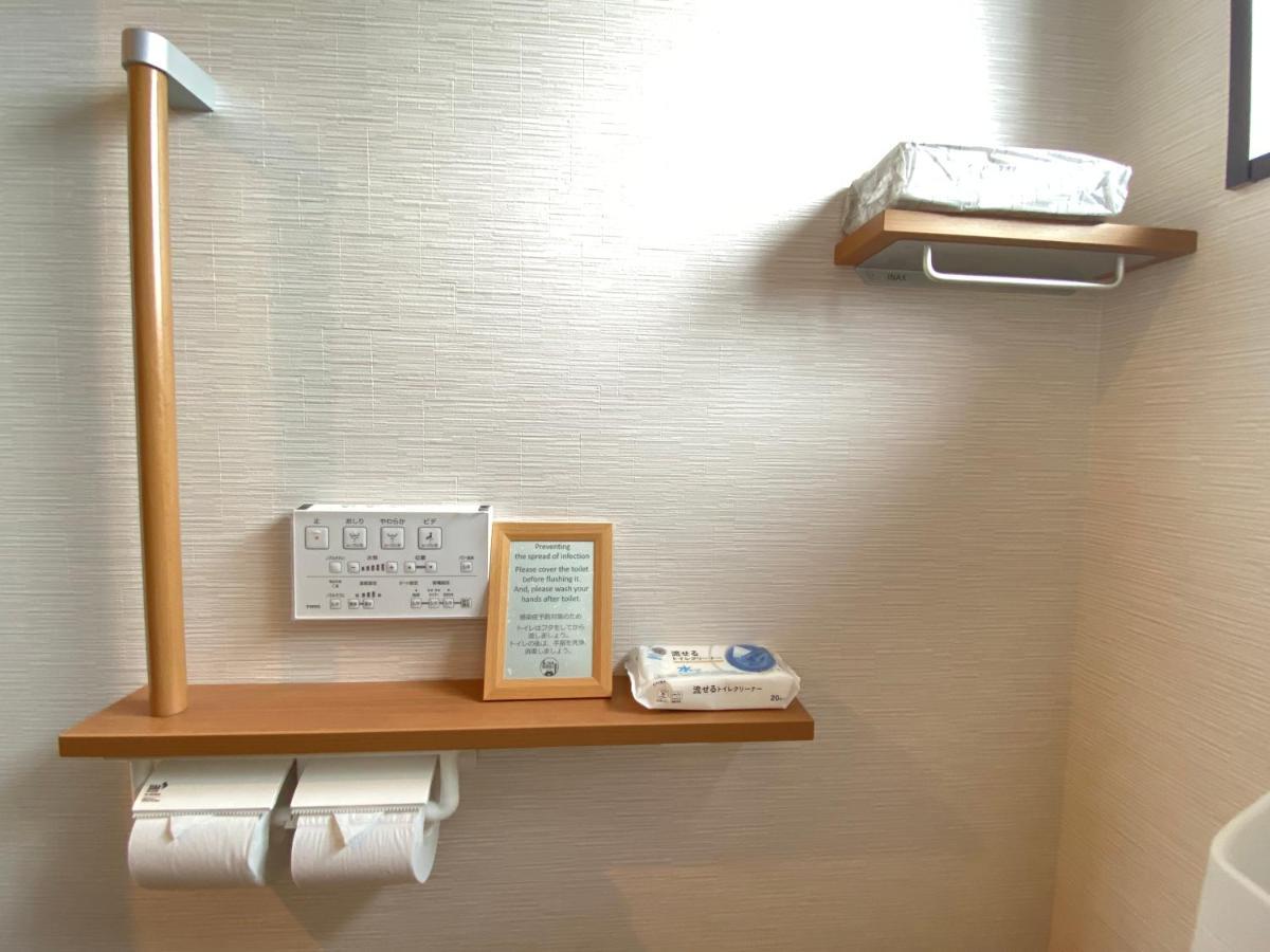 Link House Hotel Fujiyoshida Eksteriør billede